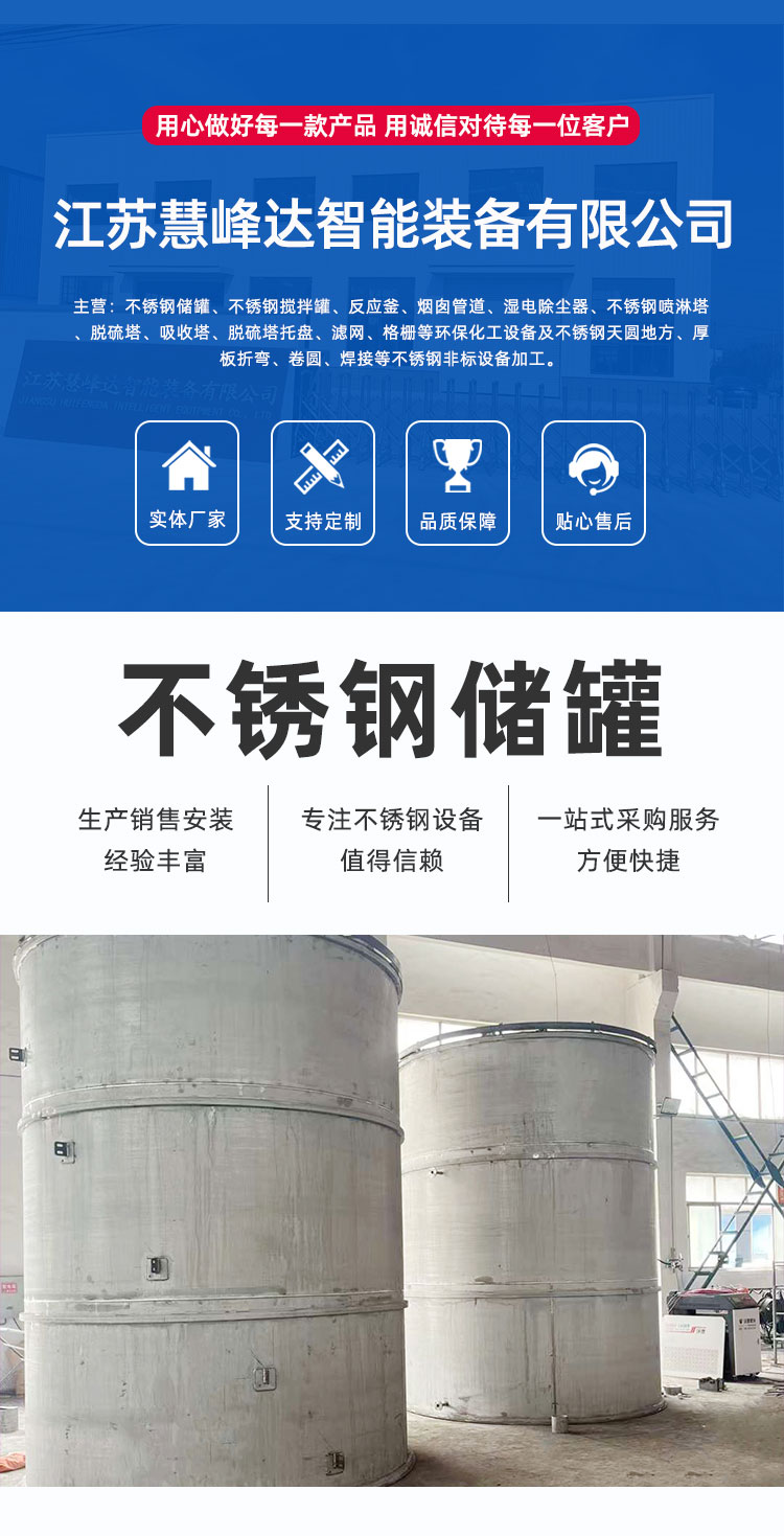 1755065618737813.jpg 詳情頁_01.jpg