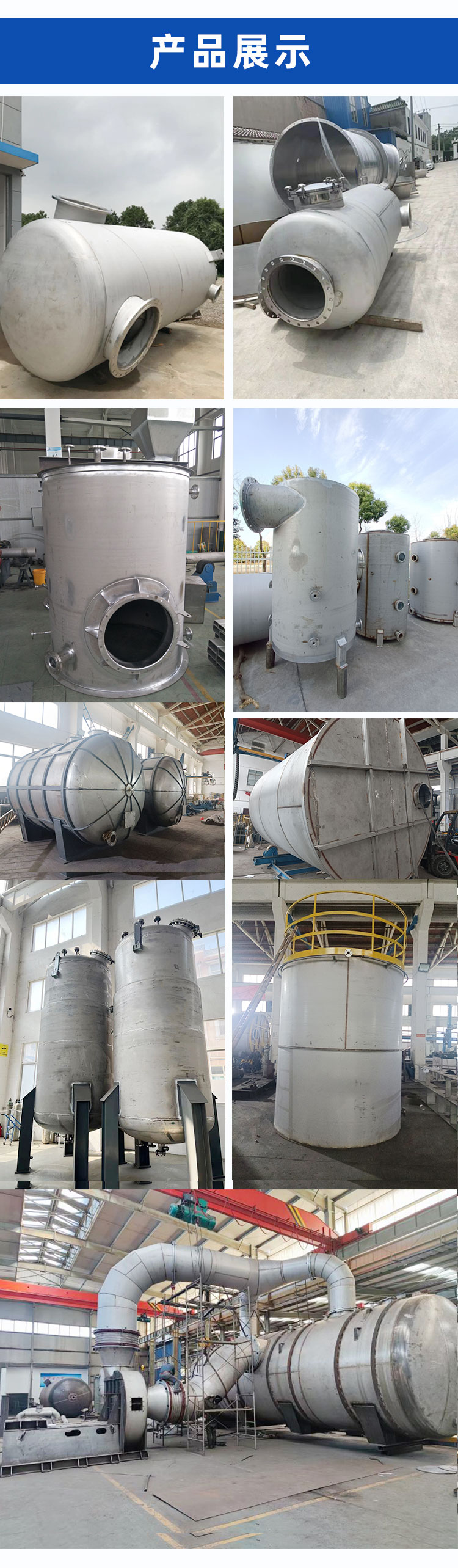 1755065625200976.jpg 詳情頁_04.jpg