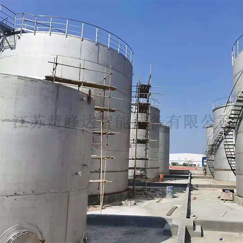 大型不銹鋼儲罐 (7).jpg