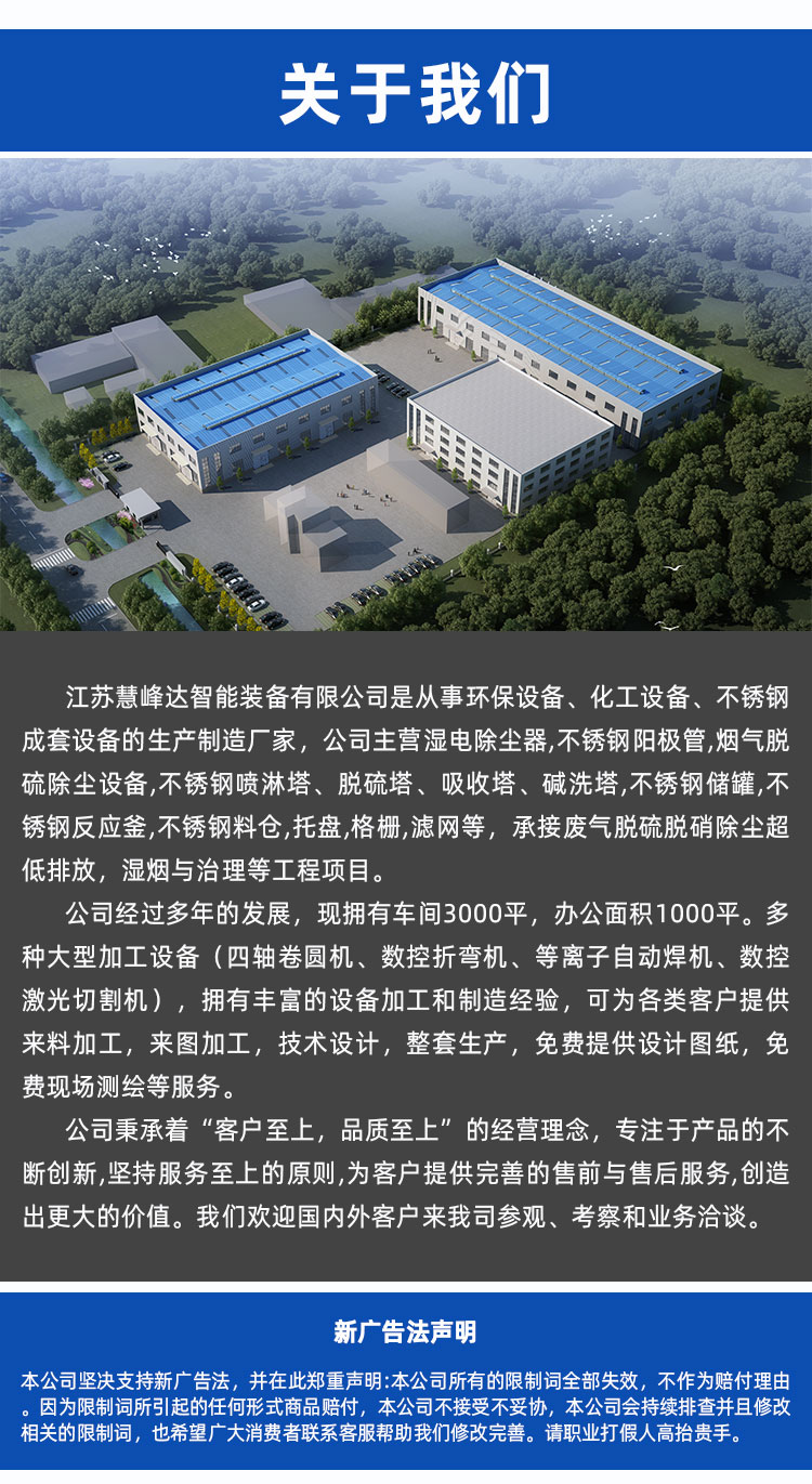 詳情頁_05.jpg