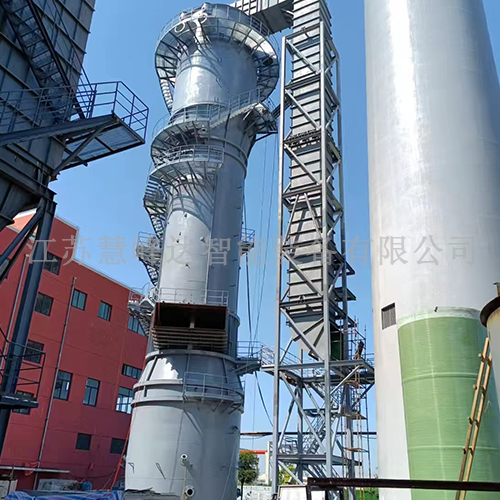 大型濕電除塵器 (8).jpg